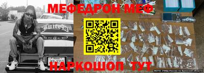 гашиш Ивантеевка