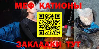 дурь Каменск-Уральский