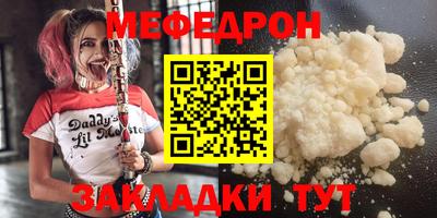 гашиш Ивантеевка