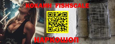 гашиш Ивантеевка