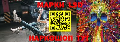гашиш Ивантеевка