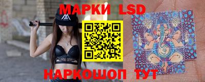 гашиш Ивантеевка