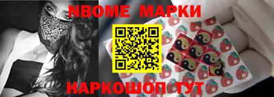гашиш Ивантеевка