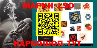 гашиш Ивантеевка
