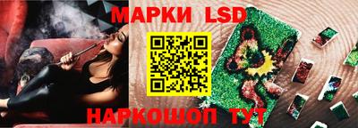 винт Ижевск