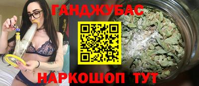 винт Ижевск