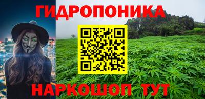 винт Ижевск