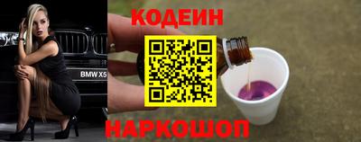 винт Ижевск