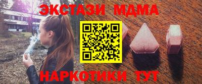 винт Ижевск