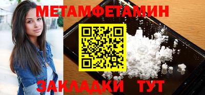 гашиш Ивантеевка