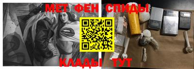 ГАЛЛЮЦИНОГЕННЫЕ ГРИБЫ Каменск-Шахтинский