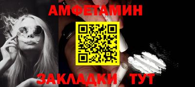 гашиш Ивантеевка