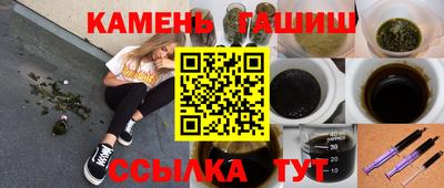 винт Ижевск