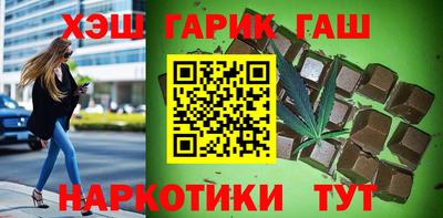 винт Ижевск