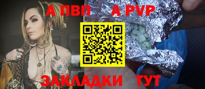 ГАЛЛЮЦИНОГЕННЫЕ ГРИБЫ Каменск-Шахтинский