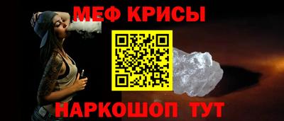 винт Ижевск