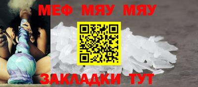 дурь Каменск-Уральский