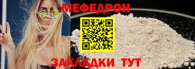 винт Ижевск