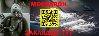 гашиш Ивантеевка